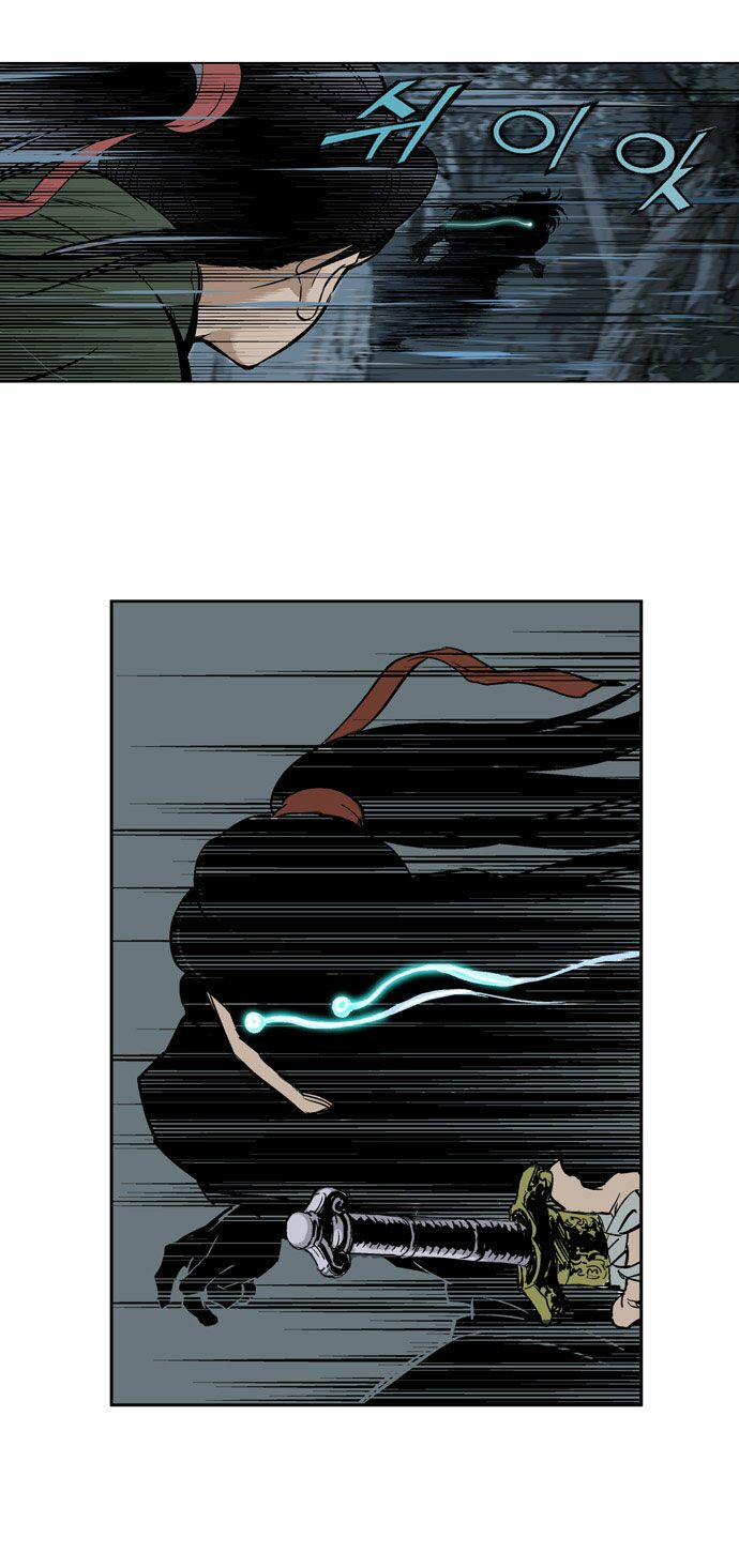 Gosu - Cao Thủ: Chapter 13