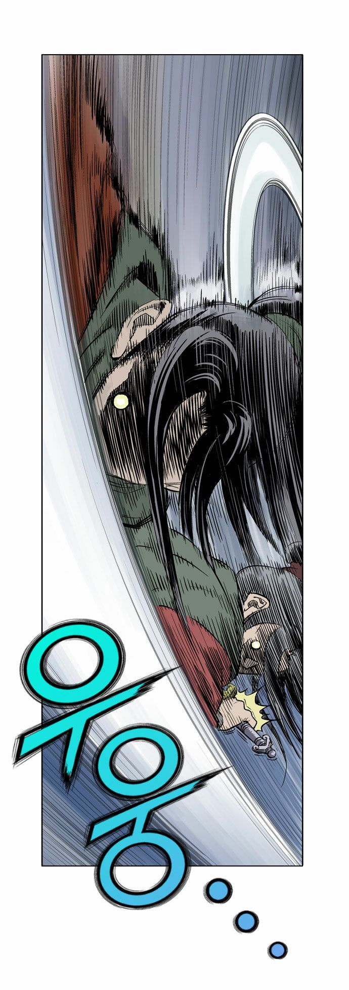 Gosu - Cao Thủ: Chapter 13