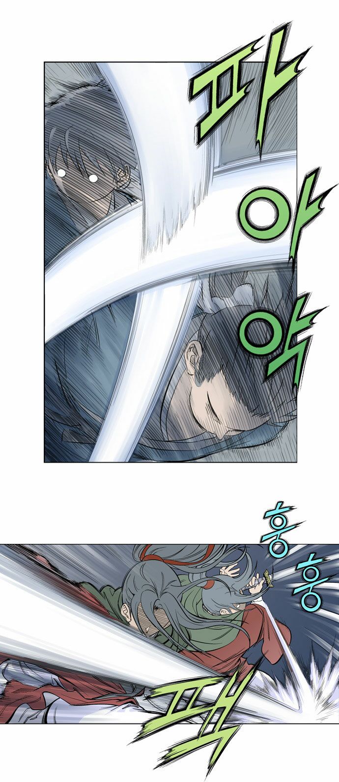 Gosu - Cao Thủ: Chapter 13