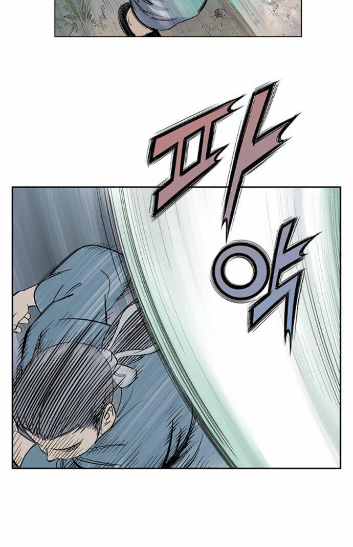 Gosu - Cao Thủ: Chapter 13