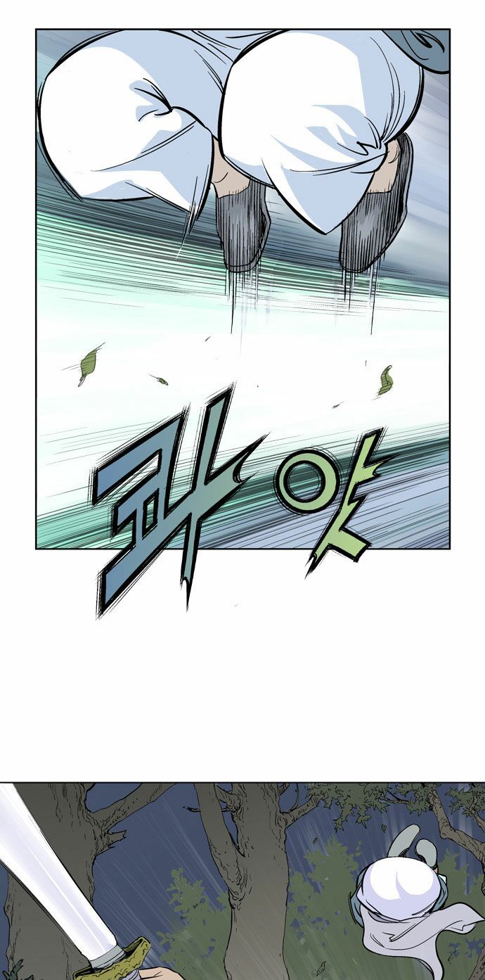 Gosu - Cao Thủ: Chapter 13