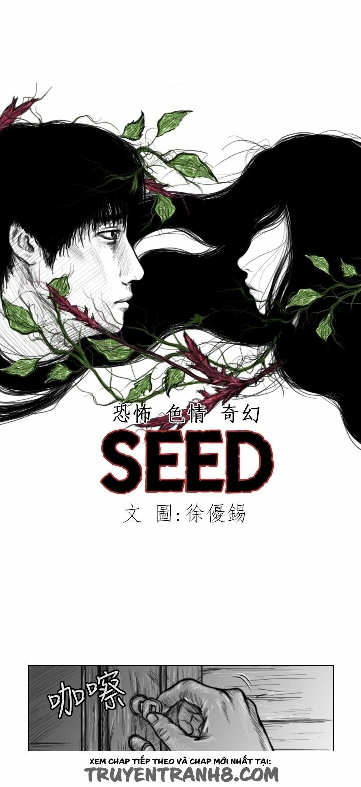 Hạt Giống Mỹ Nhân: Chapter 10