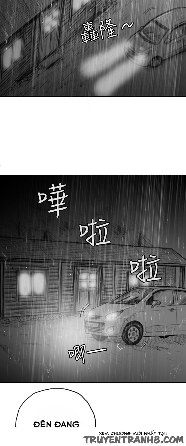 Hạt Giống Mỹ Nhân: Chapter 13