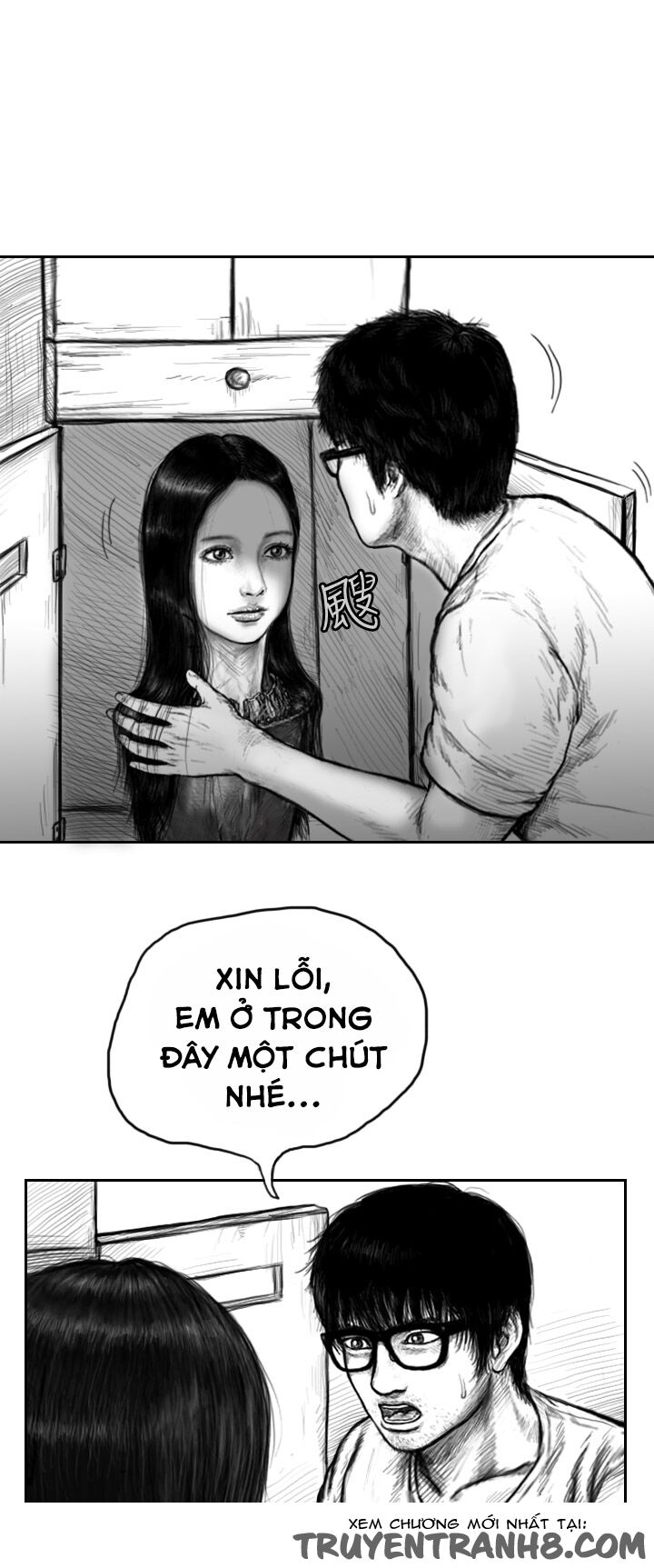 Hạt Giống Mỹ Nhân: Chapter 13