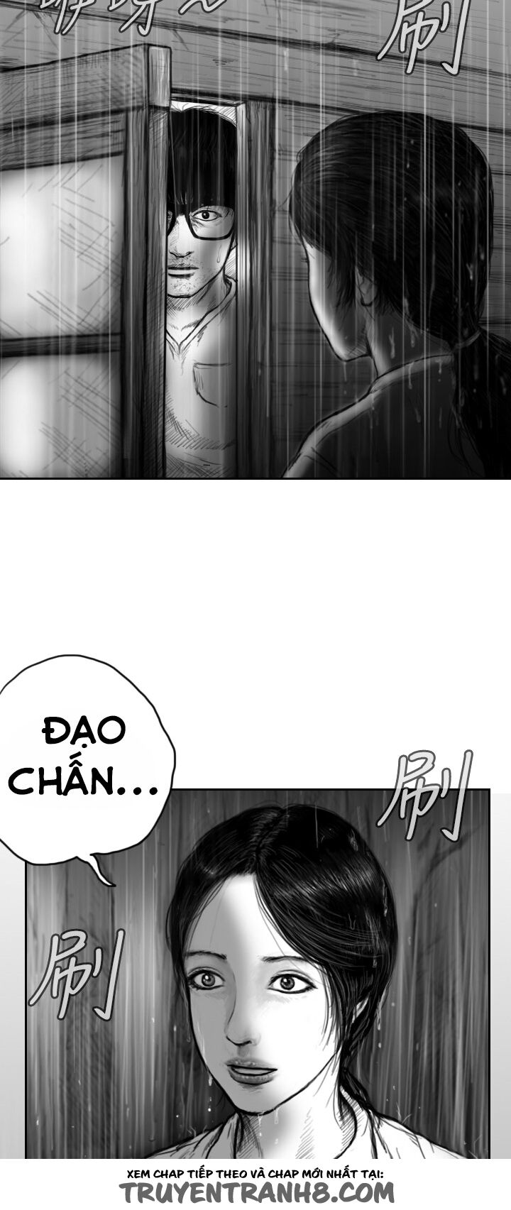 Hạt Giống Mỹ Nhân: Chapter 14