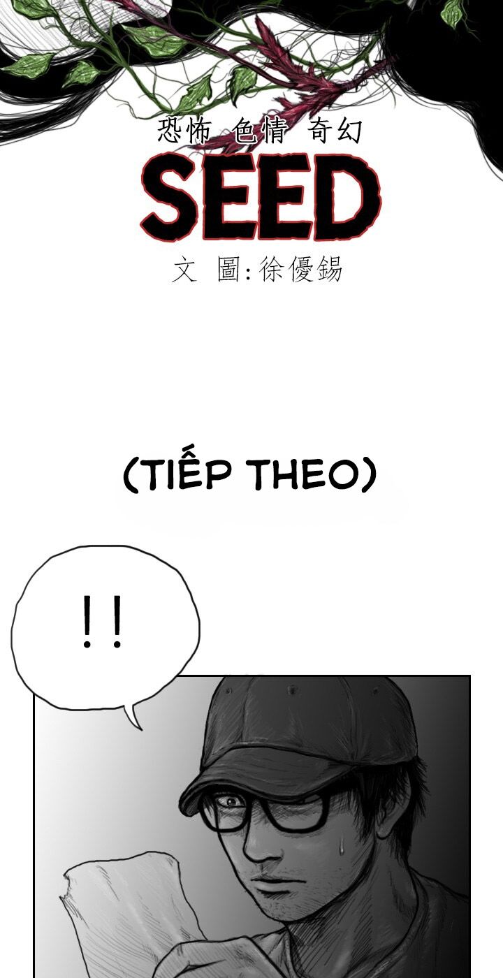 Hạt Giống Mỹ Nhân: Chapter 17