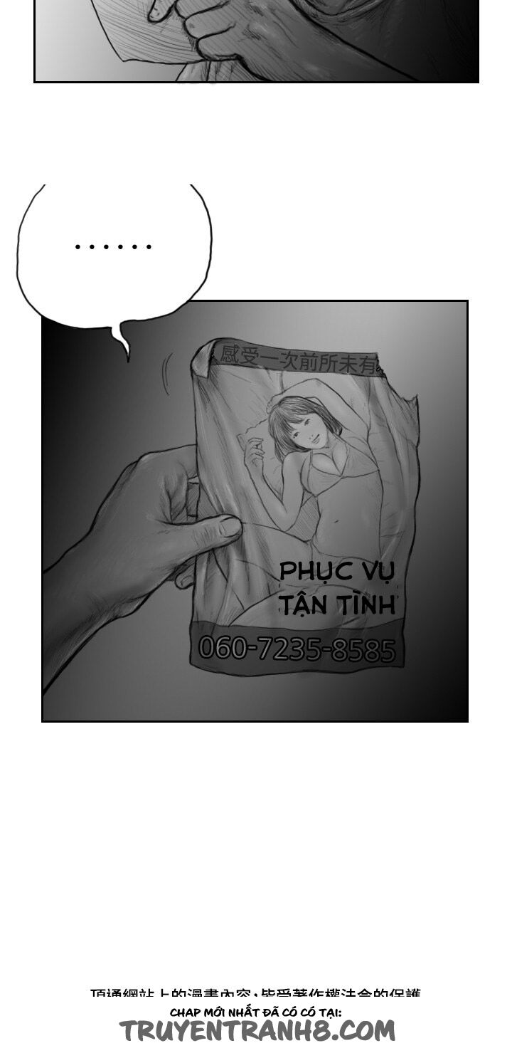 Hạt Giống Mỹ Nhân: Chapter 17