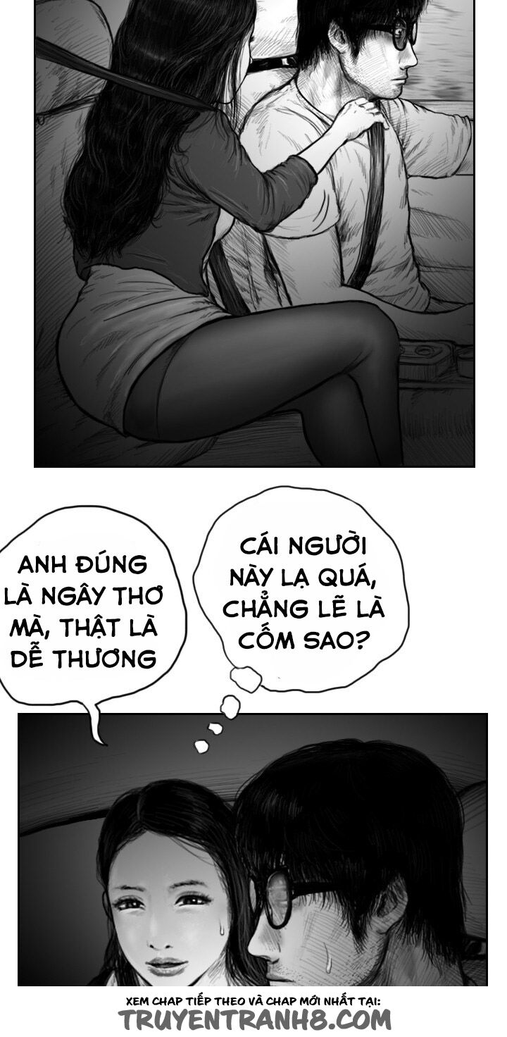 Hạt Giống Mỹ Nhân: Chapter 18