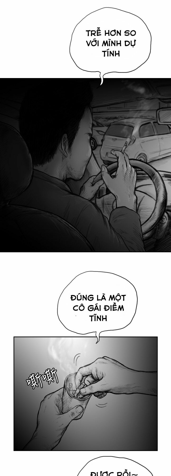 Hạt Giống Mỹ Nhân: Chapter 28