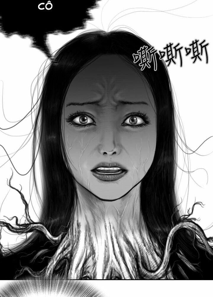 Hạt Giống Mỹ Nhân: Chapter 32