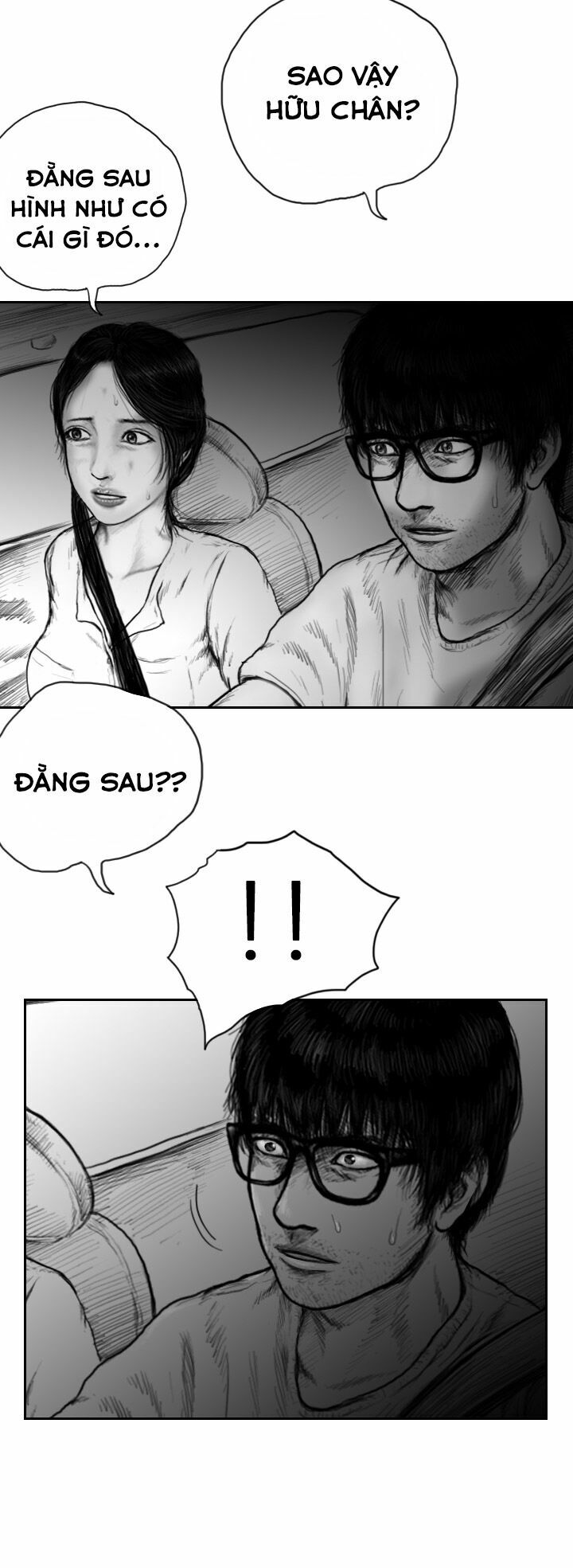 Hạt Giống Mỹ Nhân: Chapter 34