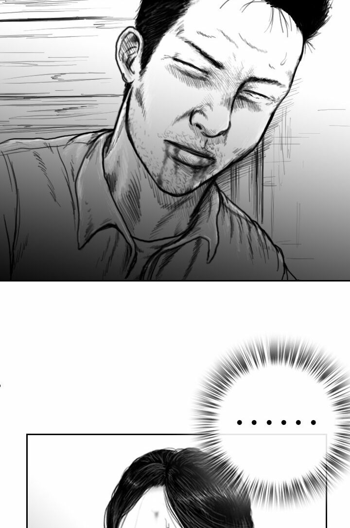 Hạt Giống Mỹ Nhân: Chapter 34