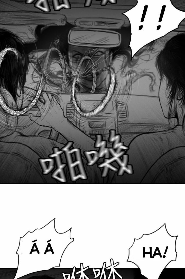 Hạt Giống Mỹ Nhân: Chapter 35
