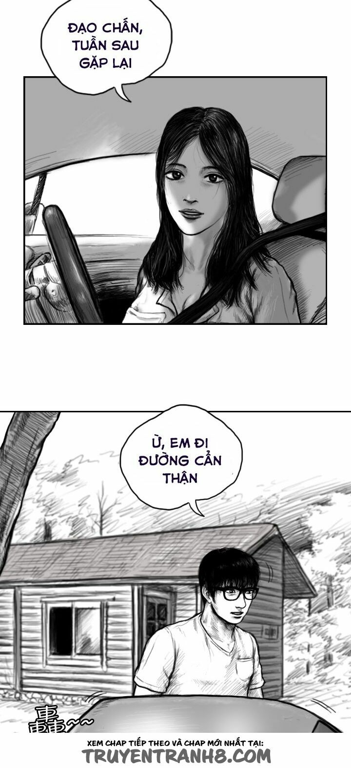 Hạt Giống Mỹ Nhân: Chapter 4