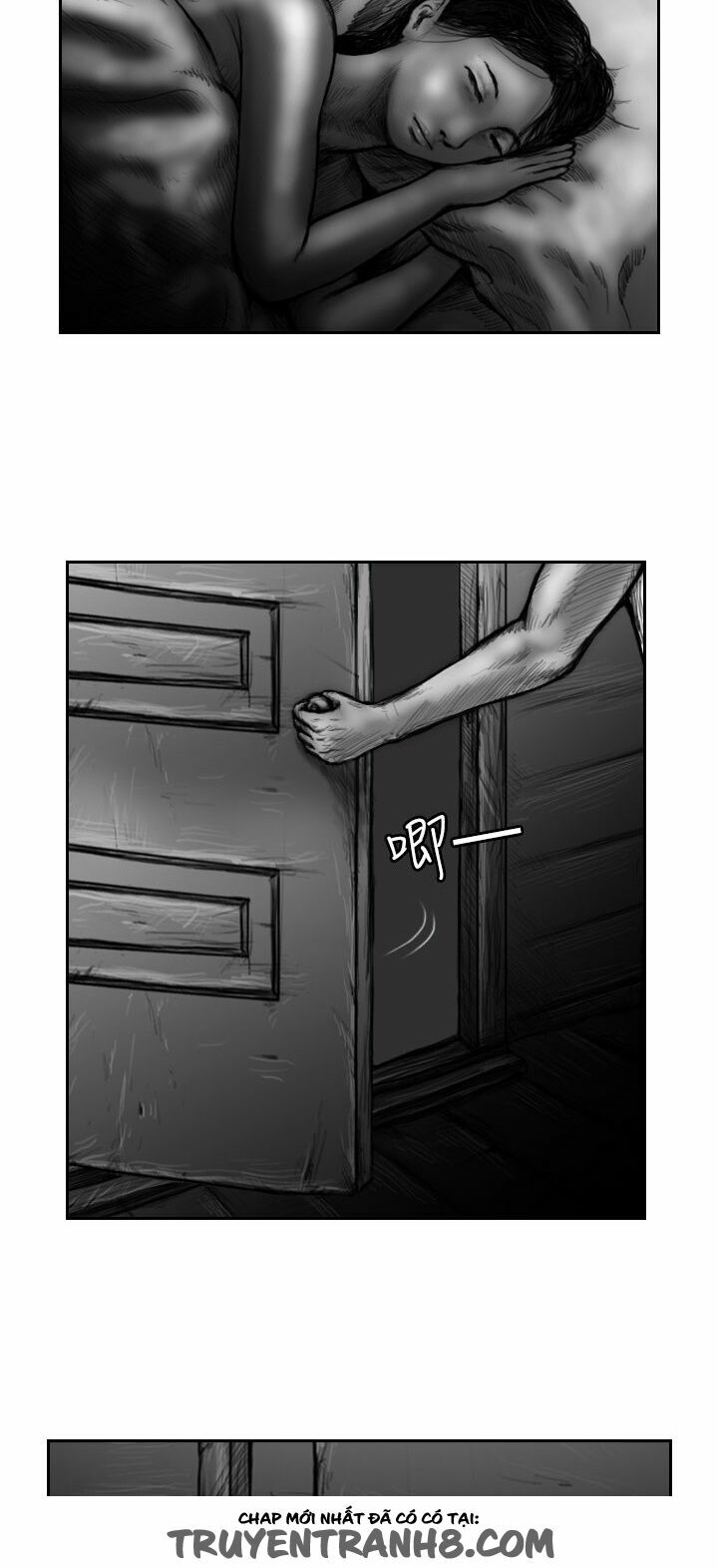 Hạt Giống Mỹ Nhân: Chapter 4