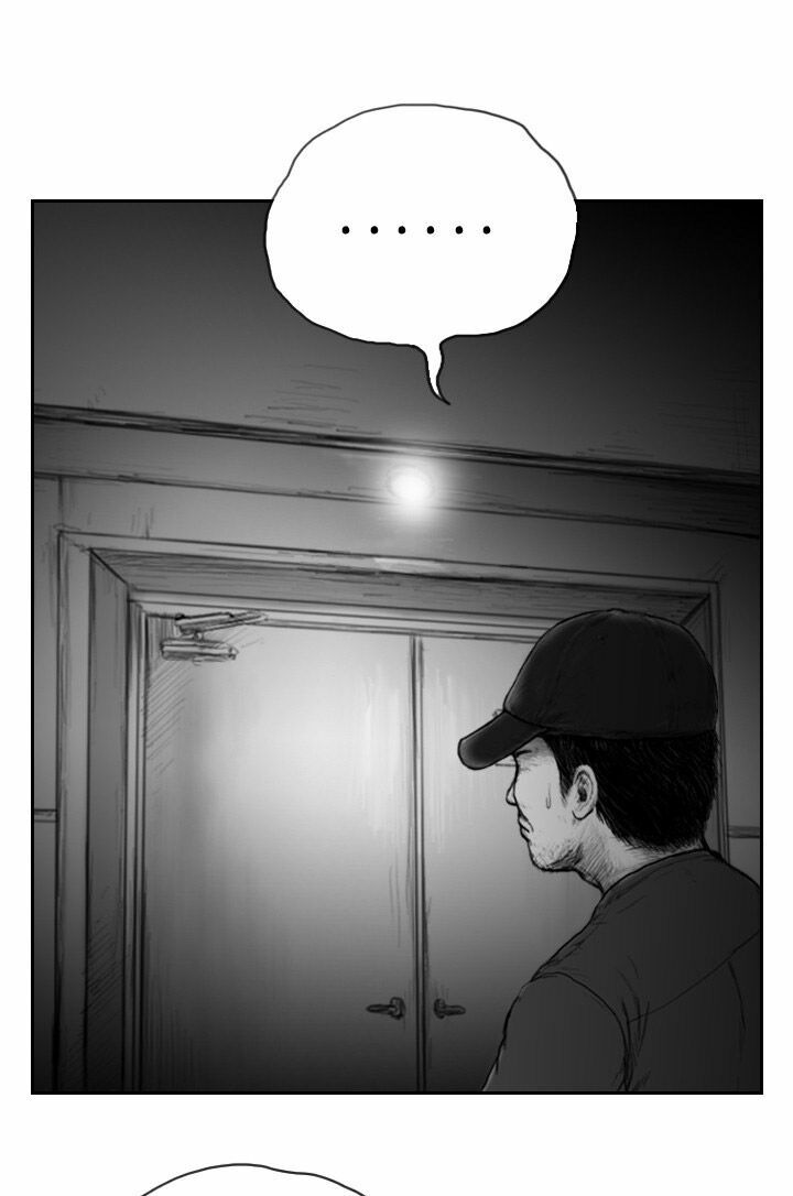 Hạt Giống Mỹ Nhân: Chapter 41