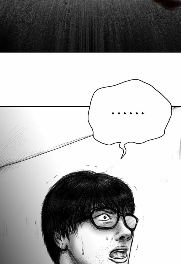 Hạt Giống Mỹ Nhân: Chapter 43