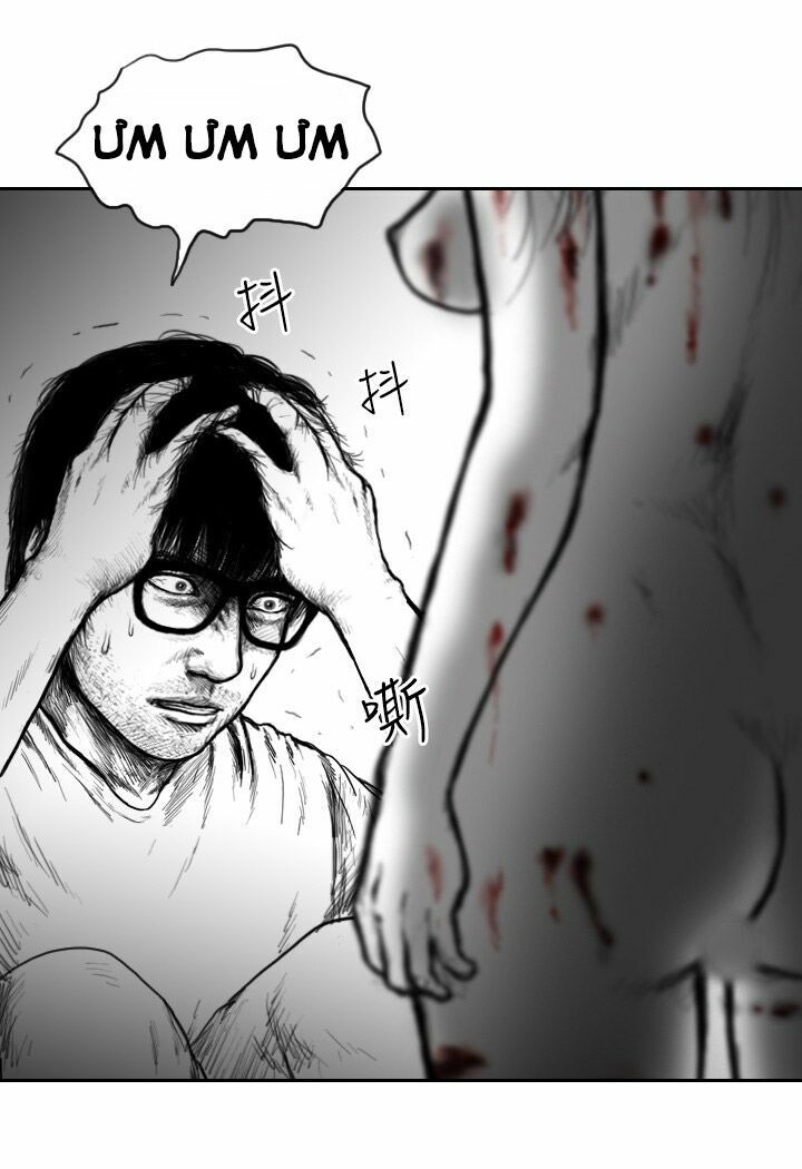 Hạt Giống Mỹ Nhân: Chapter 43