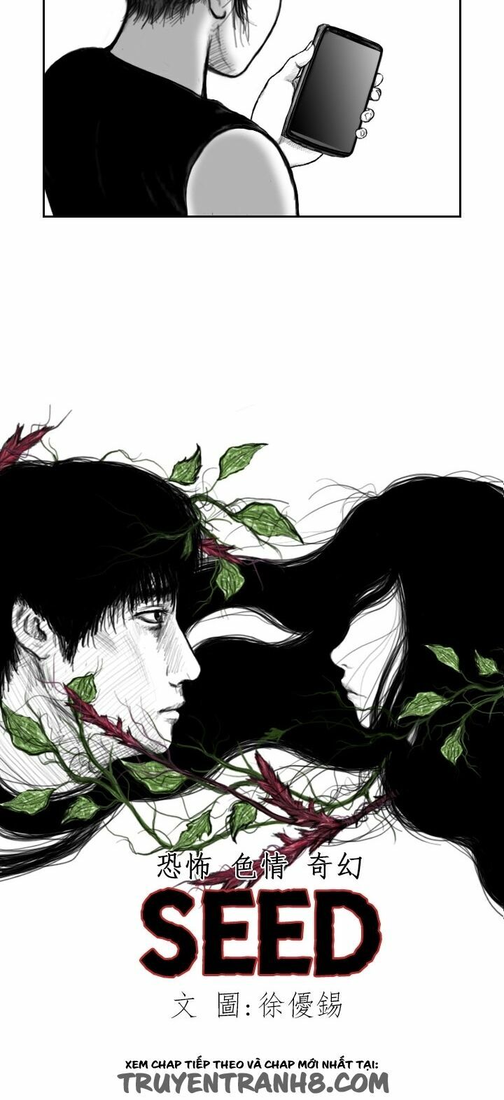 Hạt Giống Mỹ Nhân: Chapter 7