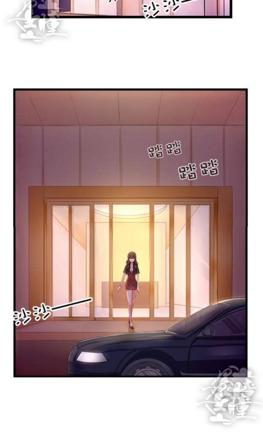 Chỉ Nhiễm Thành Hôn: Chapter 10