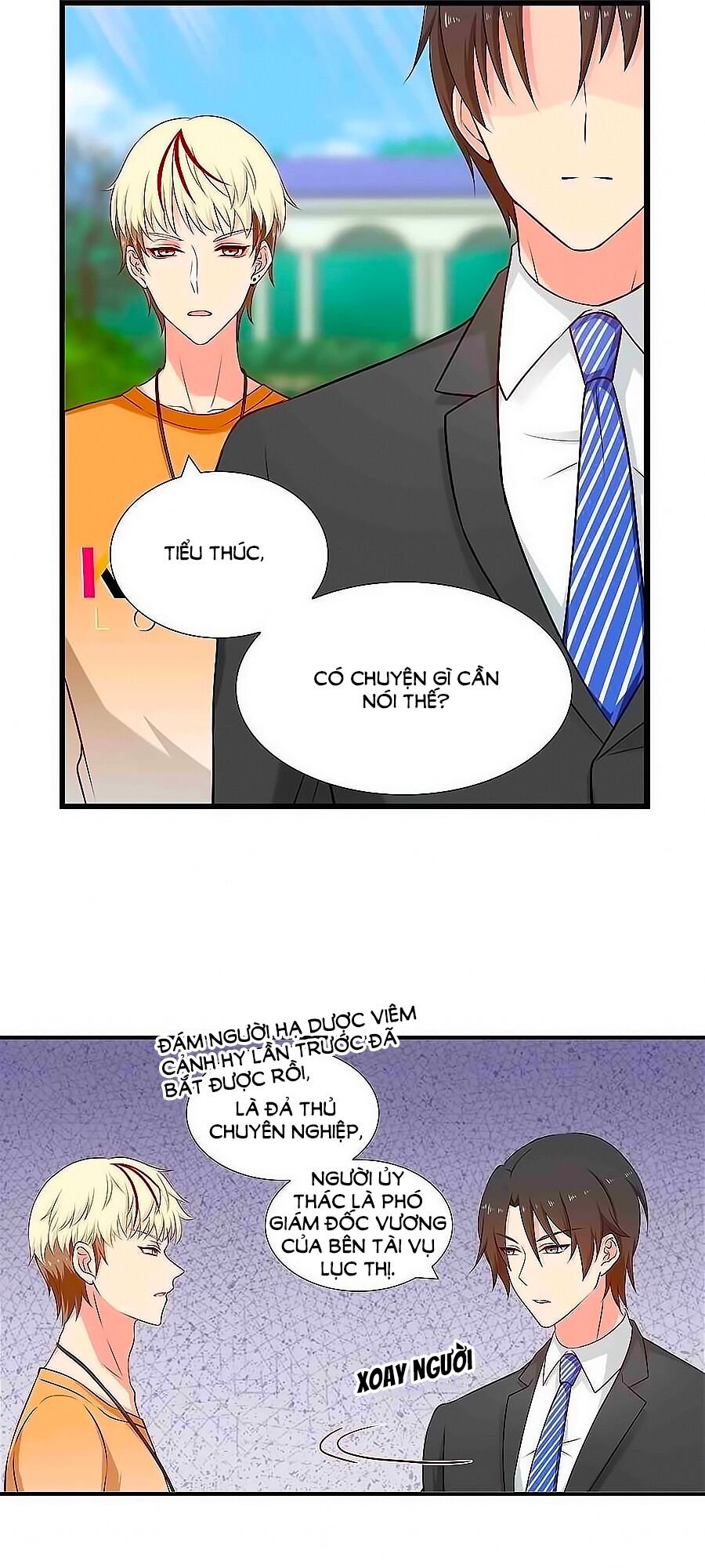Chỉ Nhiễm Thành Hôn: Chapter 101