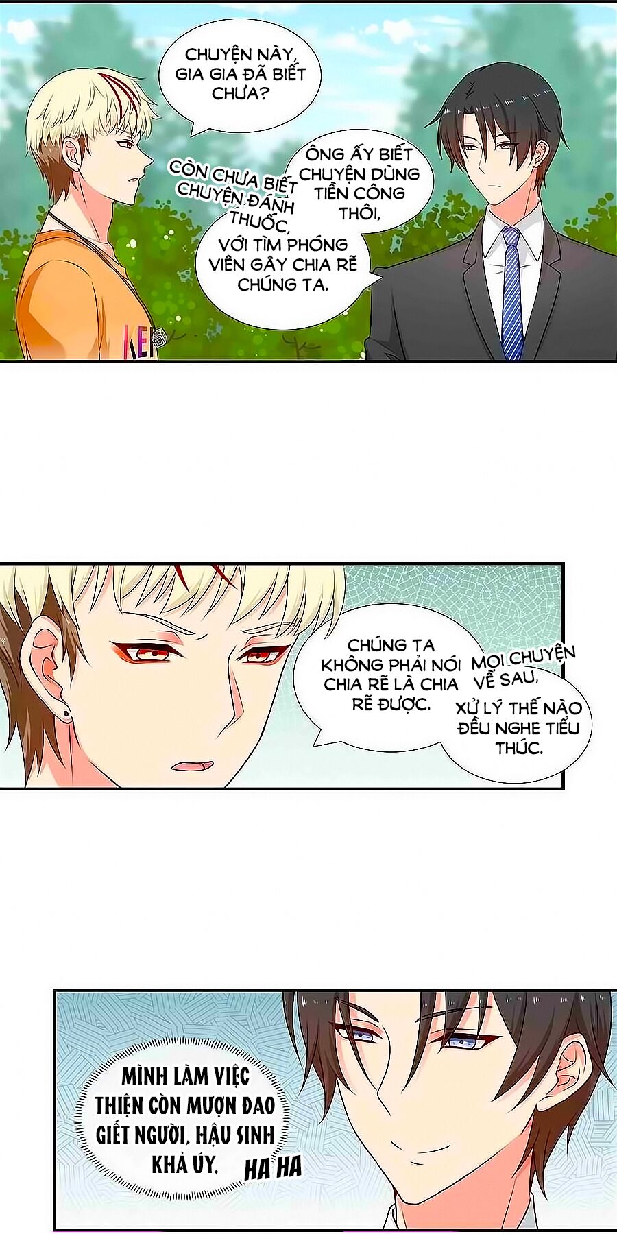 Chỉ Nhiễm Thành Hôn: Chapter 101
