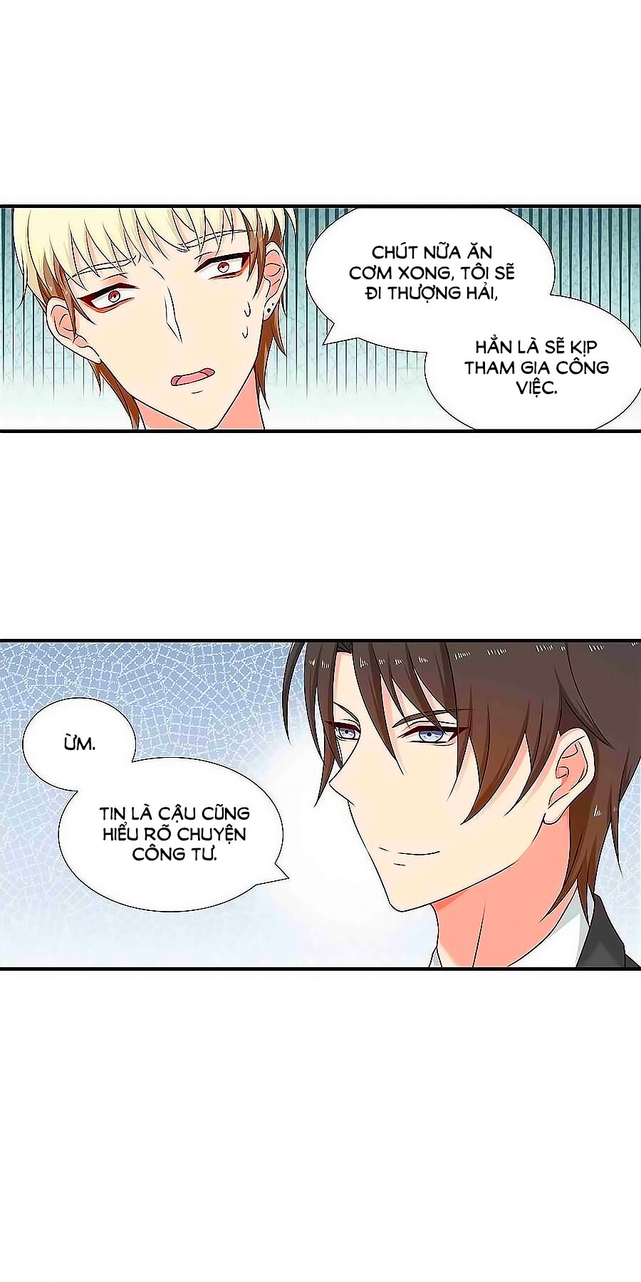 Chỉ Nhiễm Thành Hôn: Chapter 101