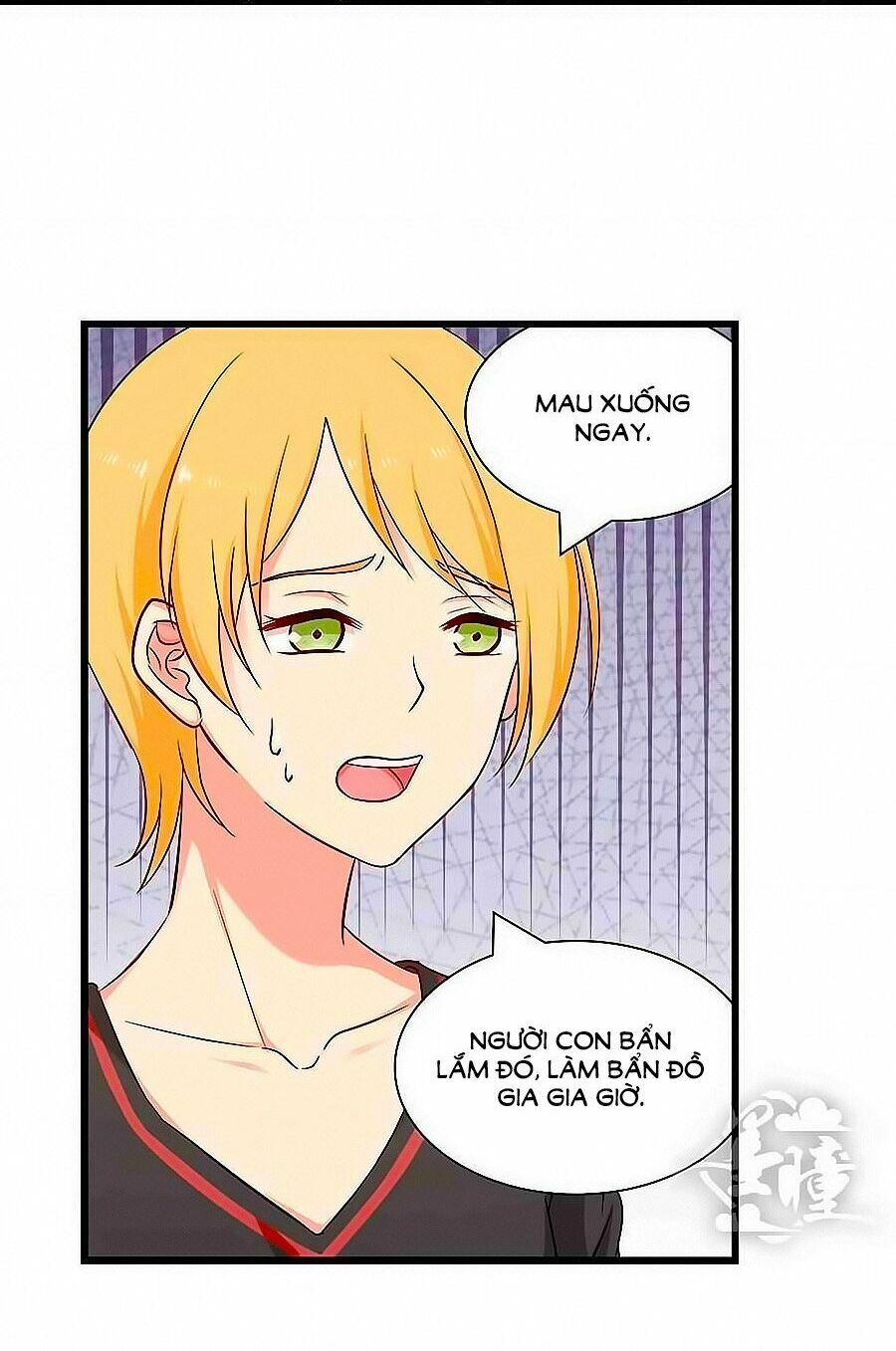 Chỉ Nhiễm Thành Hôn: Chapter 103
