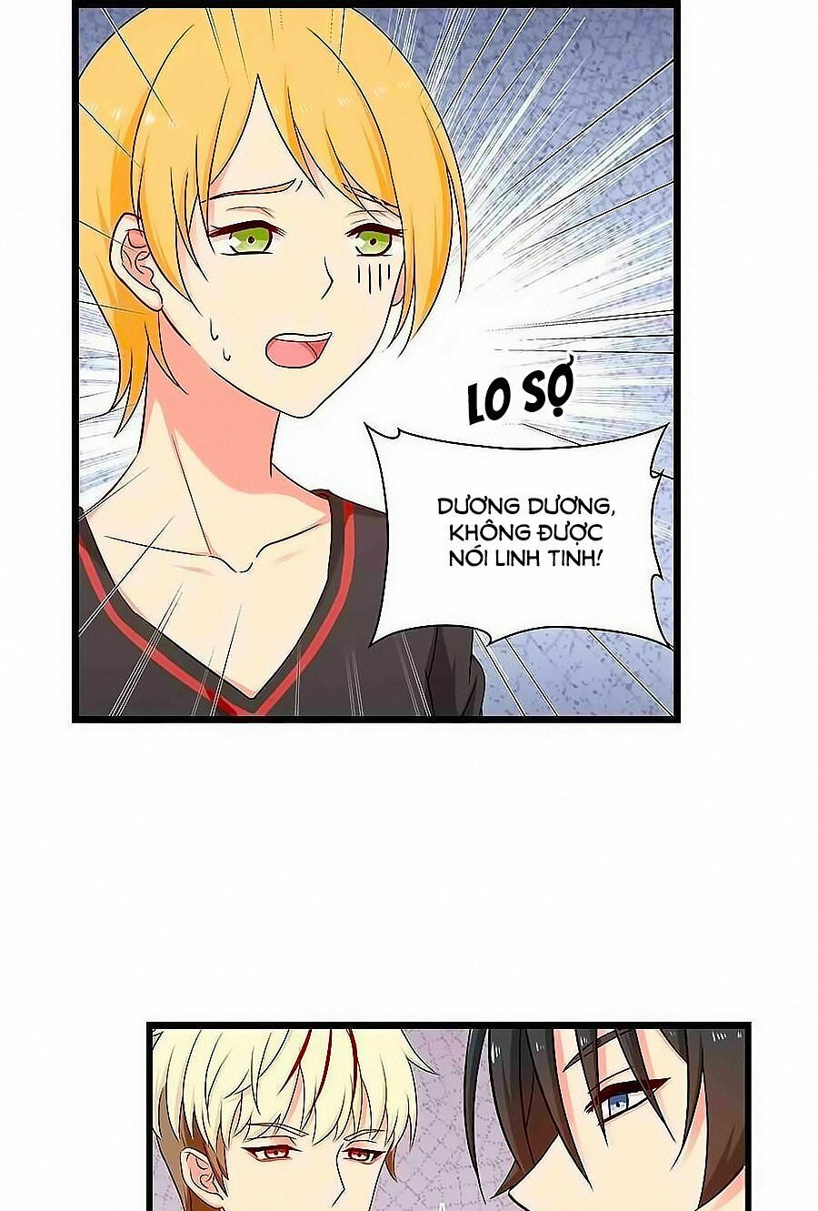 Chỉ Nhiễm Thành Hôn: Chapter 103