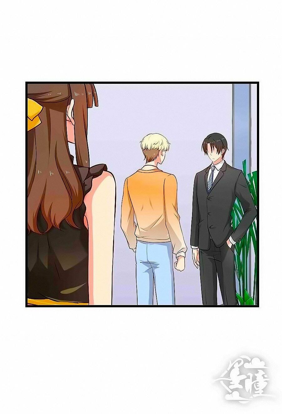 Chỉ Nhiễm Thành Hôn: Chapter 103