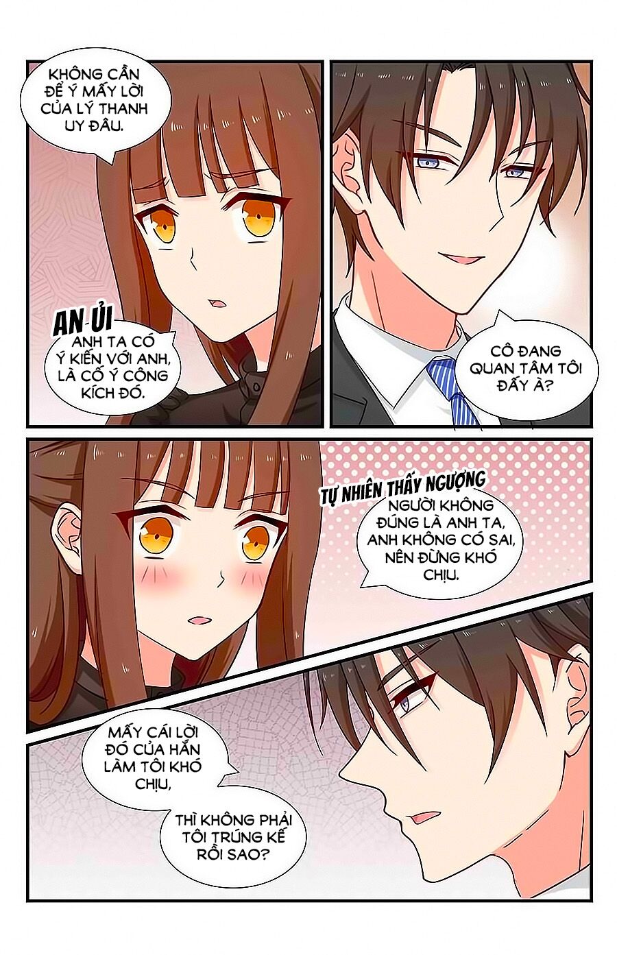 Chỉ Nhiễm Thành Hôn: Chapter 106