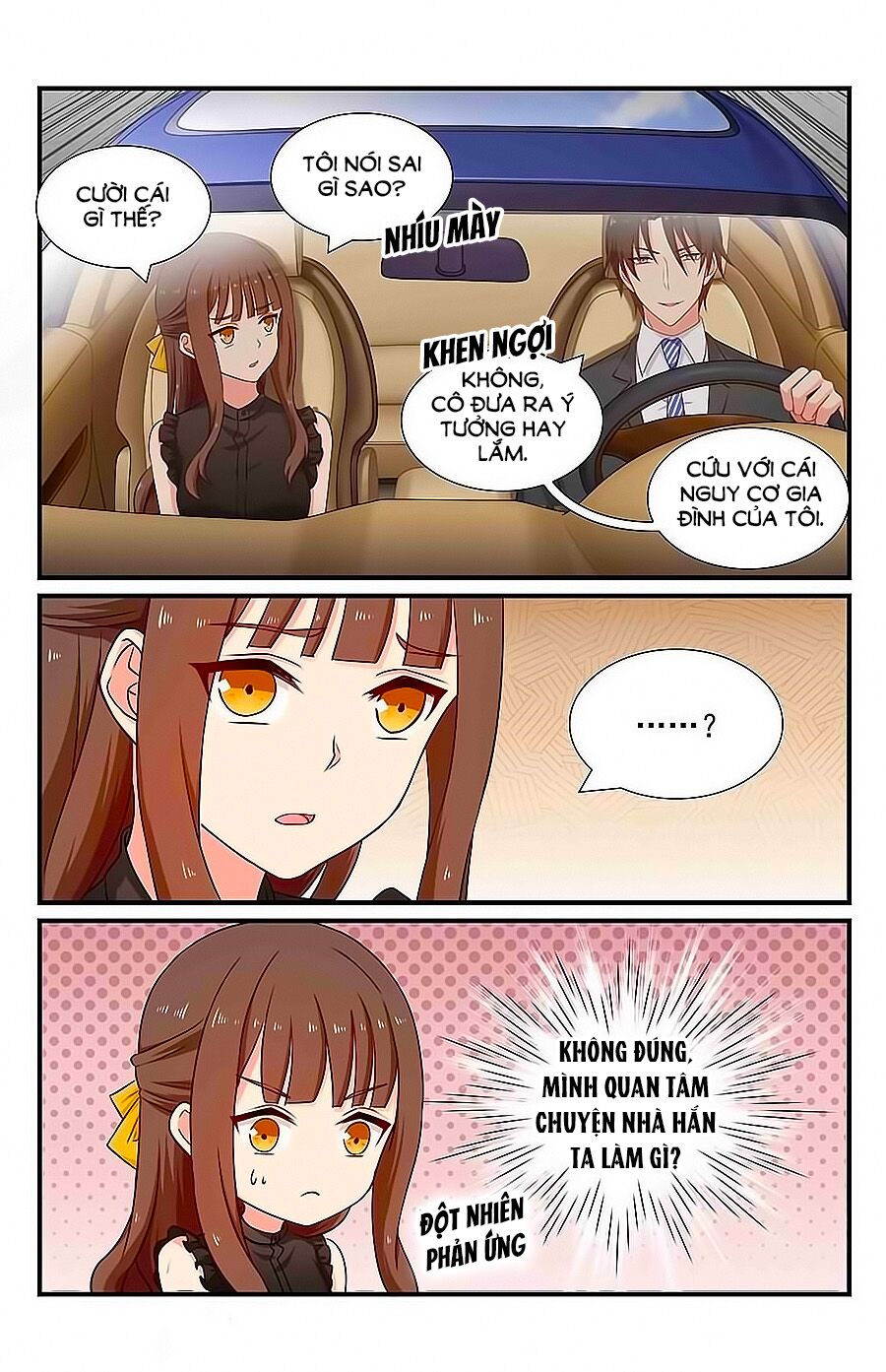 Chỉ Nhiễm Thành Hôn: Chapter 106