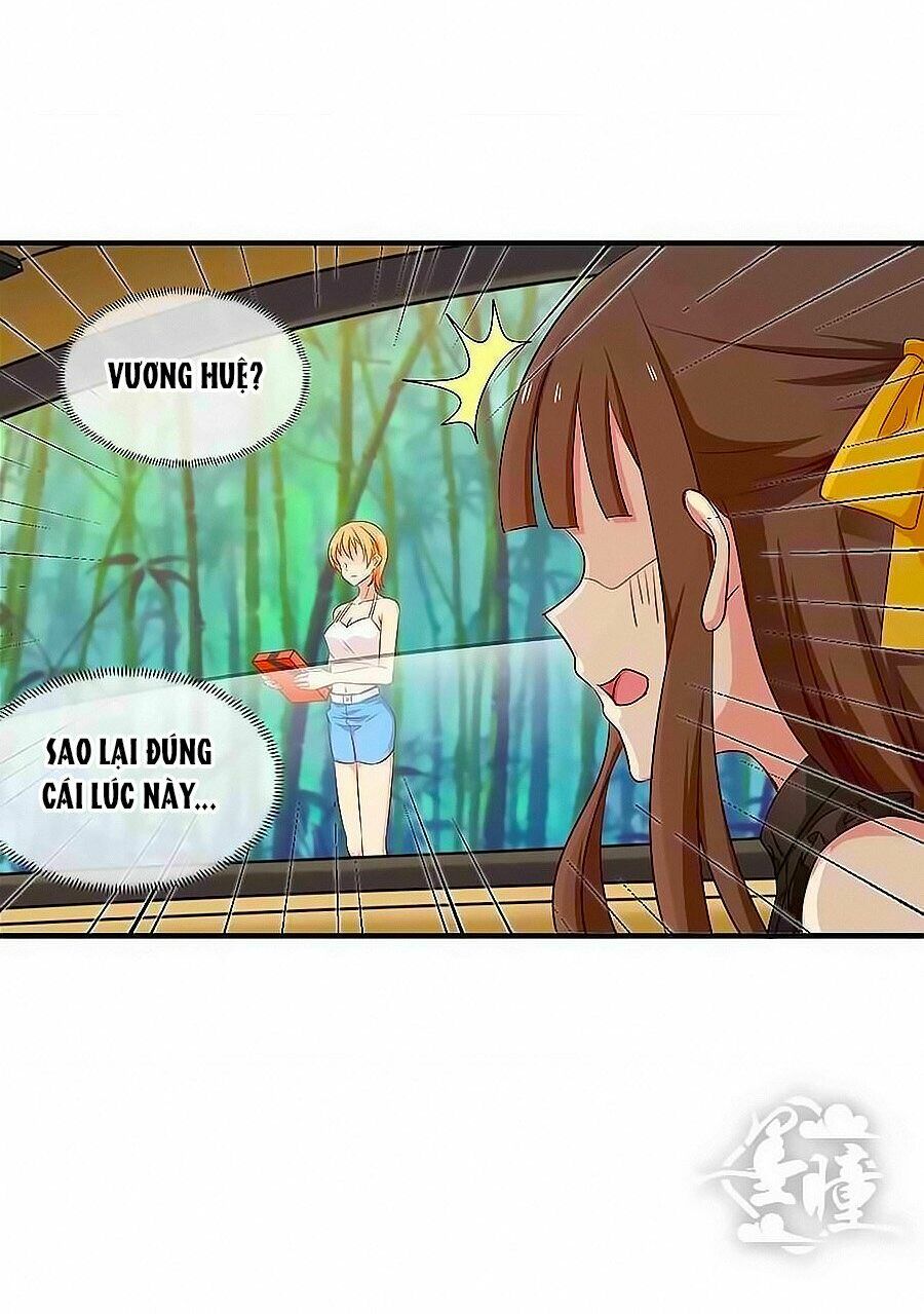 Chỉ Nhiễm Thành Hôn: Chapter 107