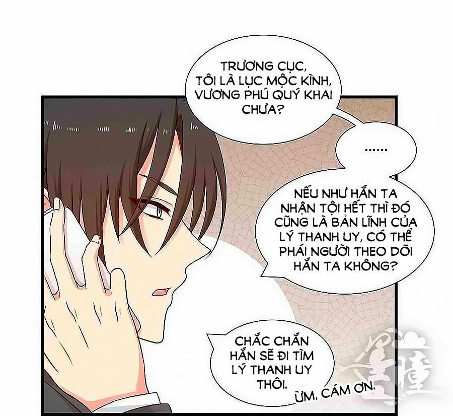 Chỉ Nhiễm Thành Hôn: Chapter 107