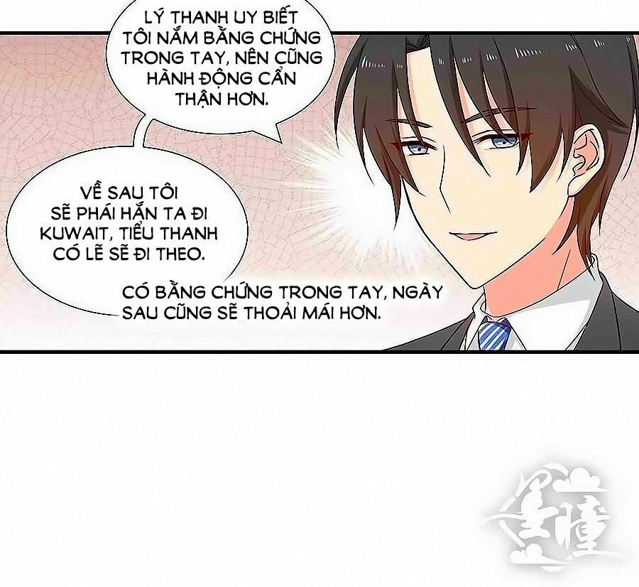 Chỉ Nhiễm Thành Hôn: Chapter 107