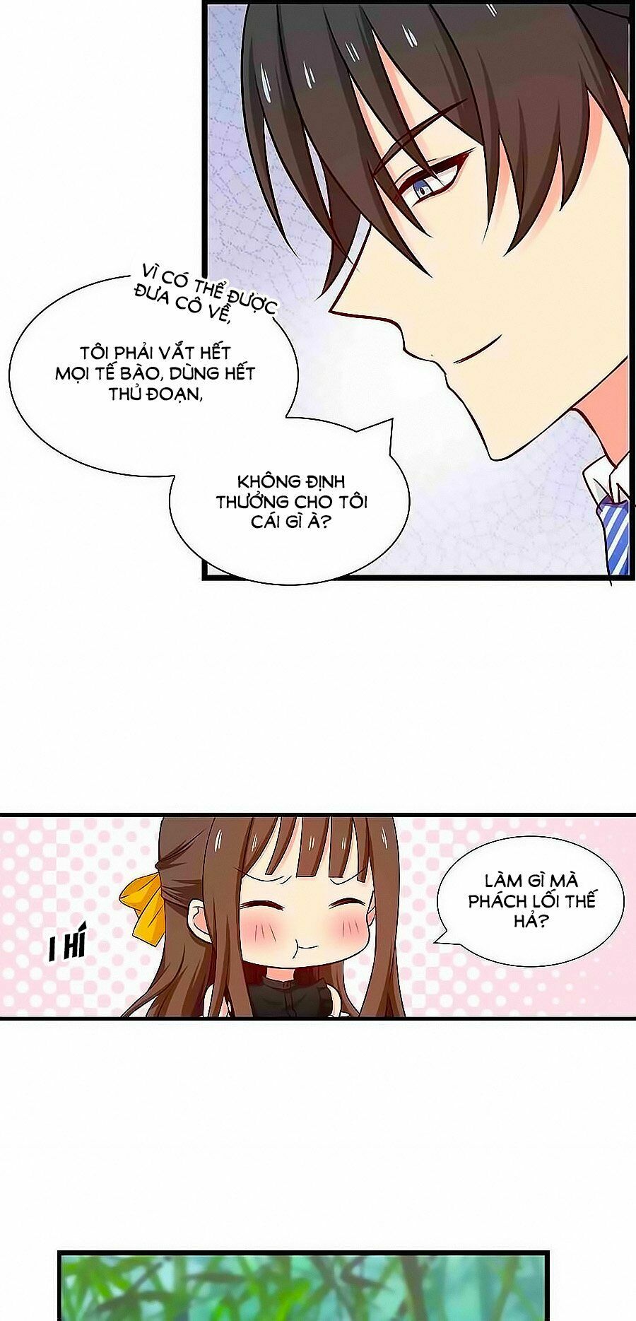 Chỉ Nhiễm Thành Hôn: Chapter 108