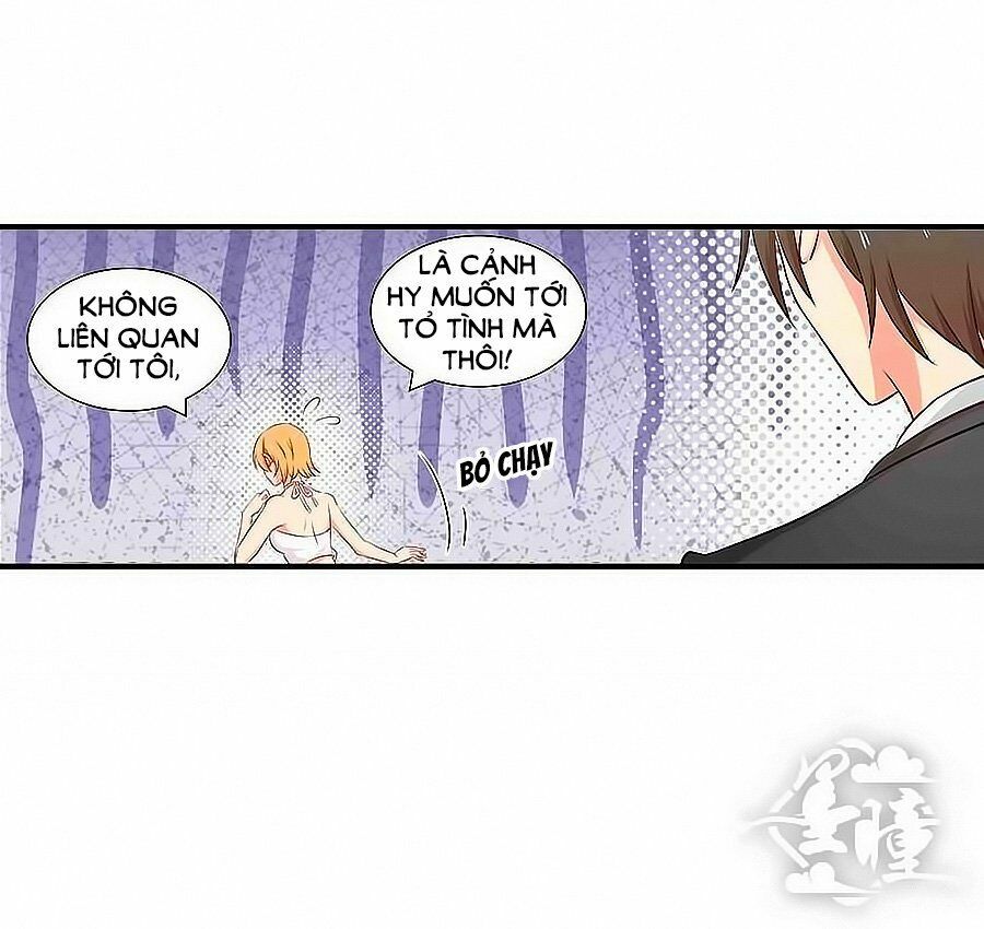 Chỉ Nhiễm Thành Hôn: Chapter 108