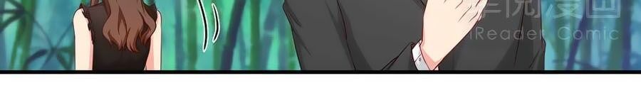 Chỉ Nhiễm Thành Hôn: Chapter 109