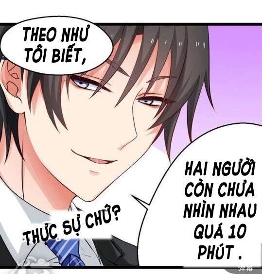 Chỉ Nhiễm Thành Hôn: Chapter 11