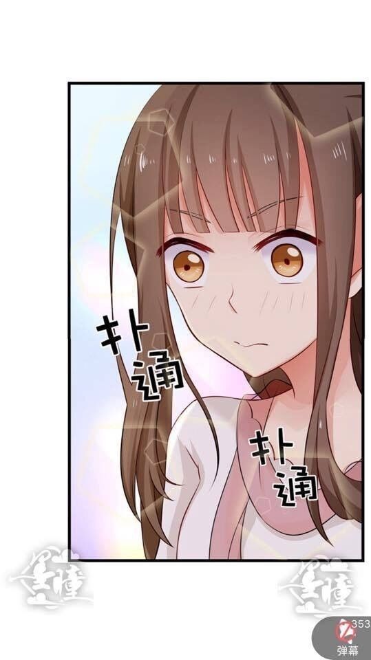 Chỉ Nhiễm Thành Hôn: Chapter 11