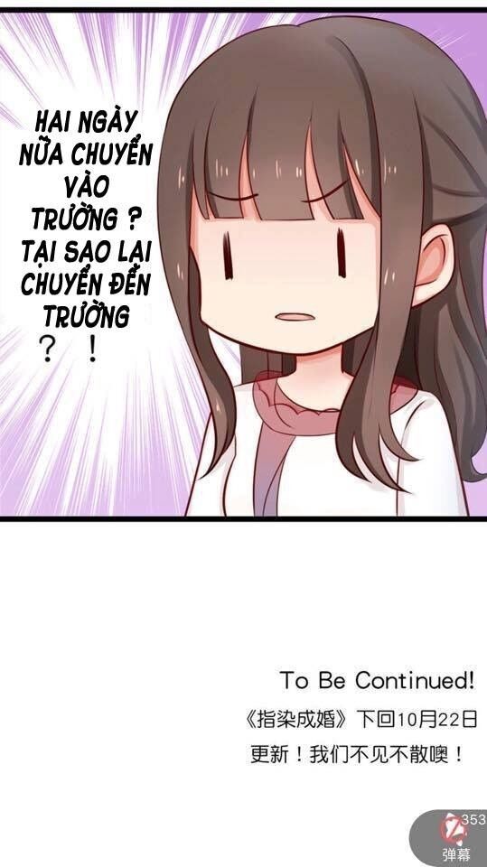 Chỉ Nhiễm Thành Hôn: Chapter 11