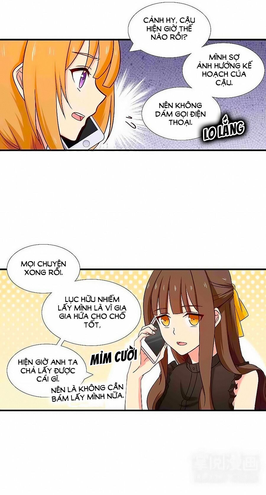 Chỉ Nhiễm Thành Hôn: Chapter 110