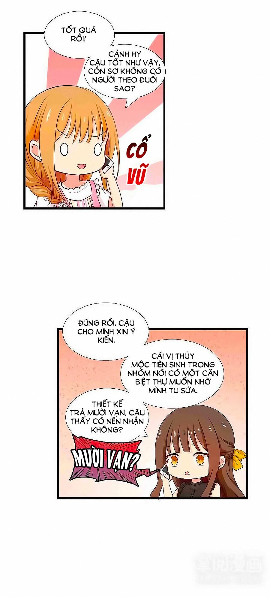 Chỉ Nhiễm Thành Hôn: Chapter 110