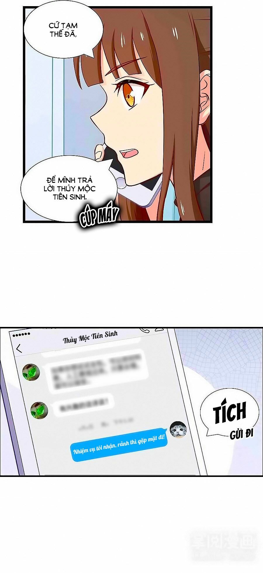 Chỉ Nhiễm Thành Hôn: Chapter 111