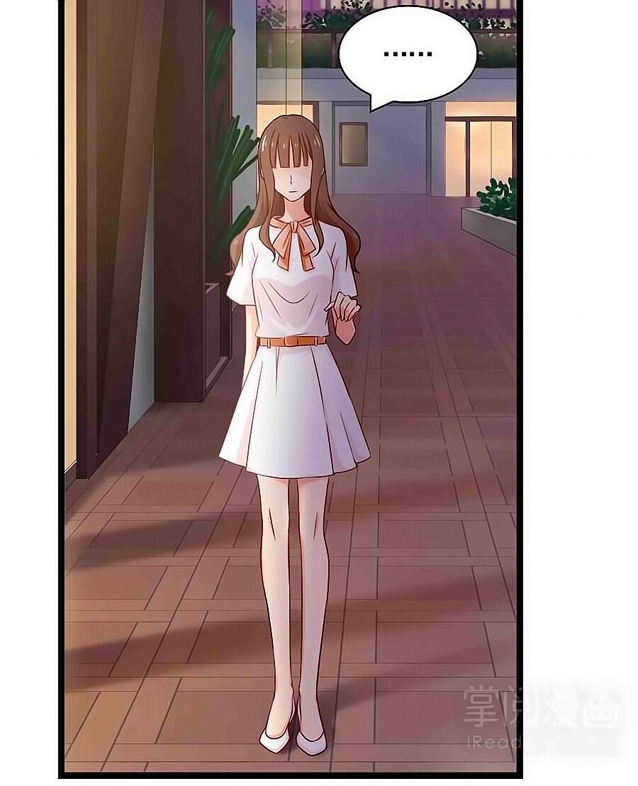 Chỉ Nhiễm Thành Hôn: Chapter 112