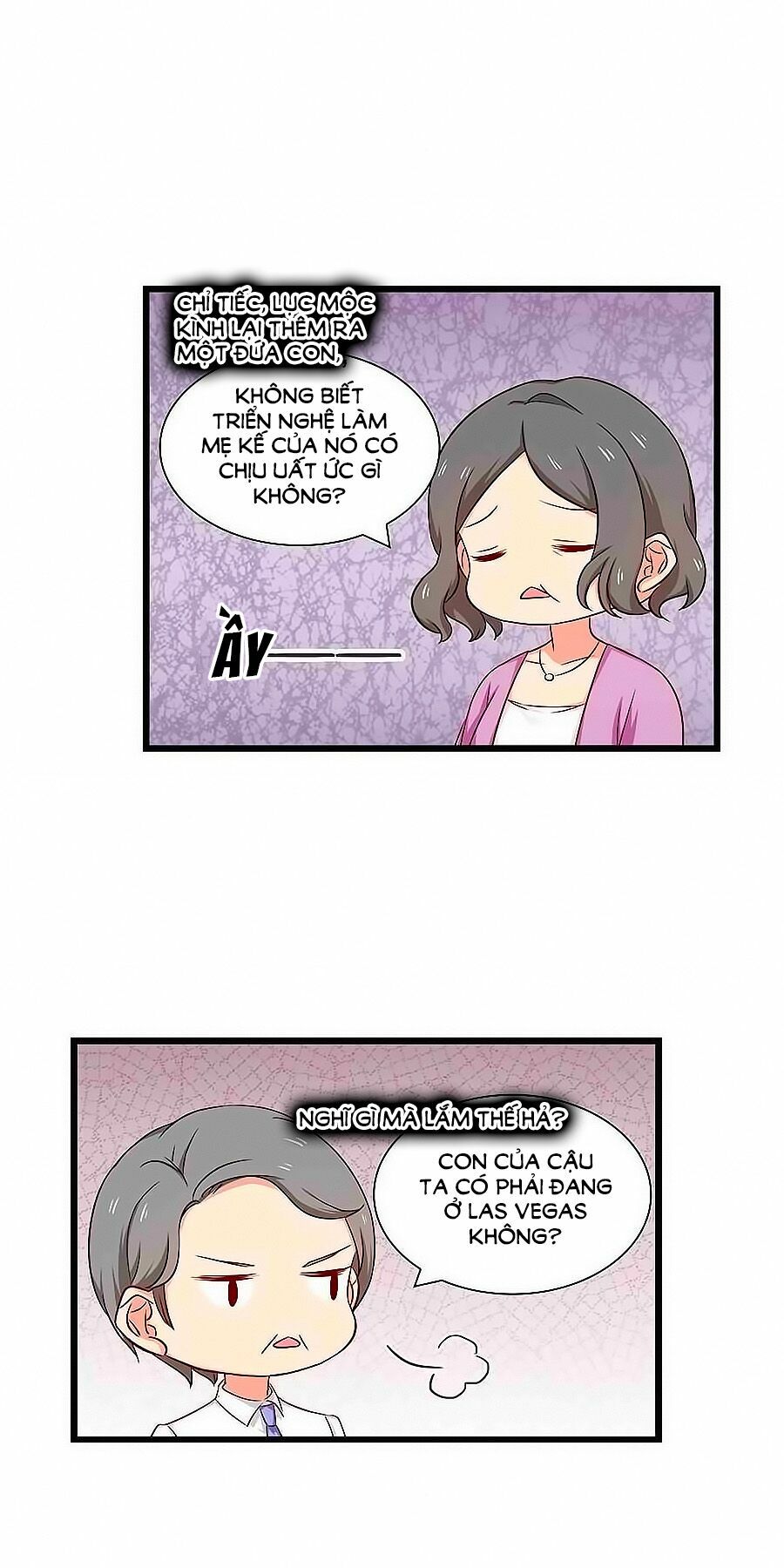 Chỉ Nhiễm Thành Hôn: Chapter 113