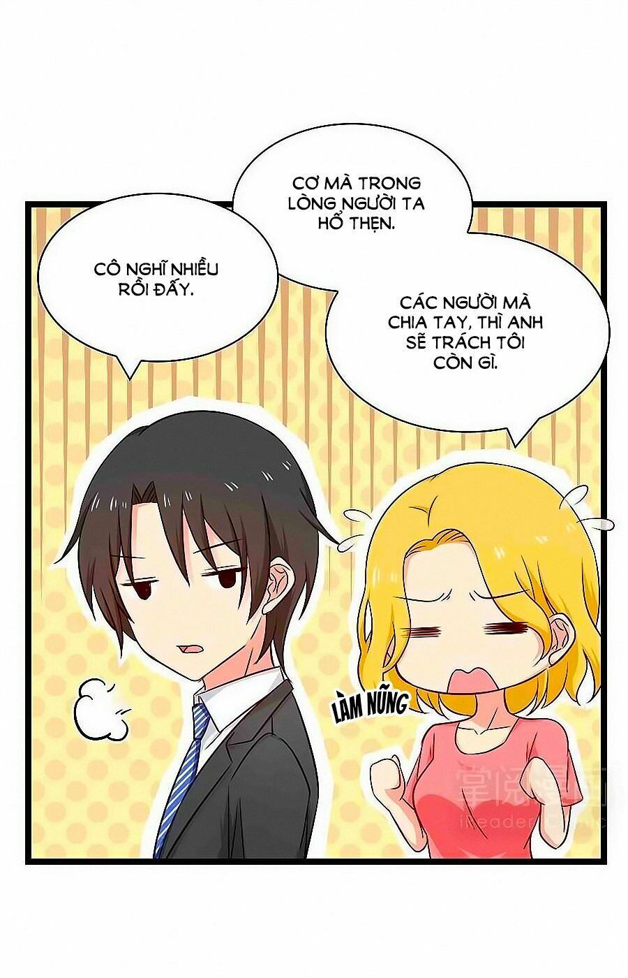 Chỉ Nhiễm Thành Hôn: Chapter 116
