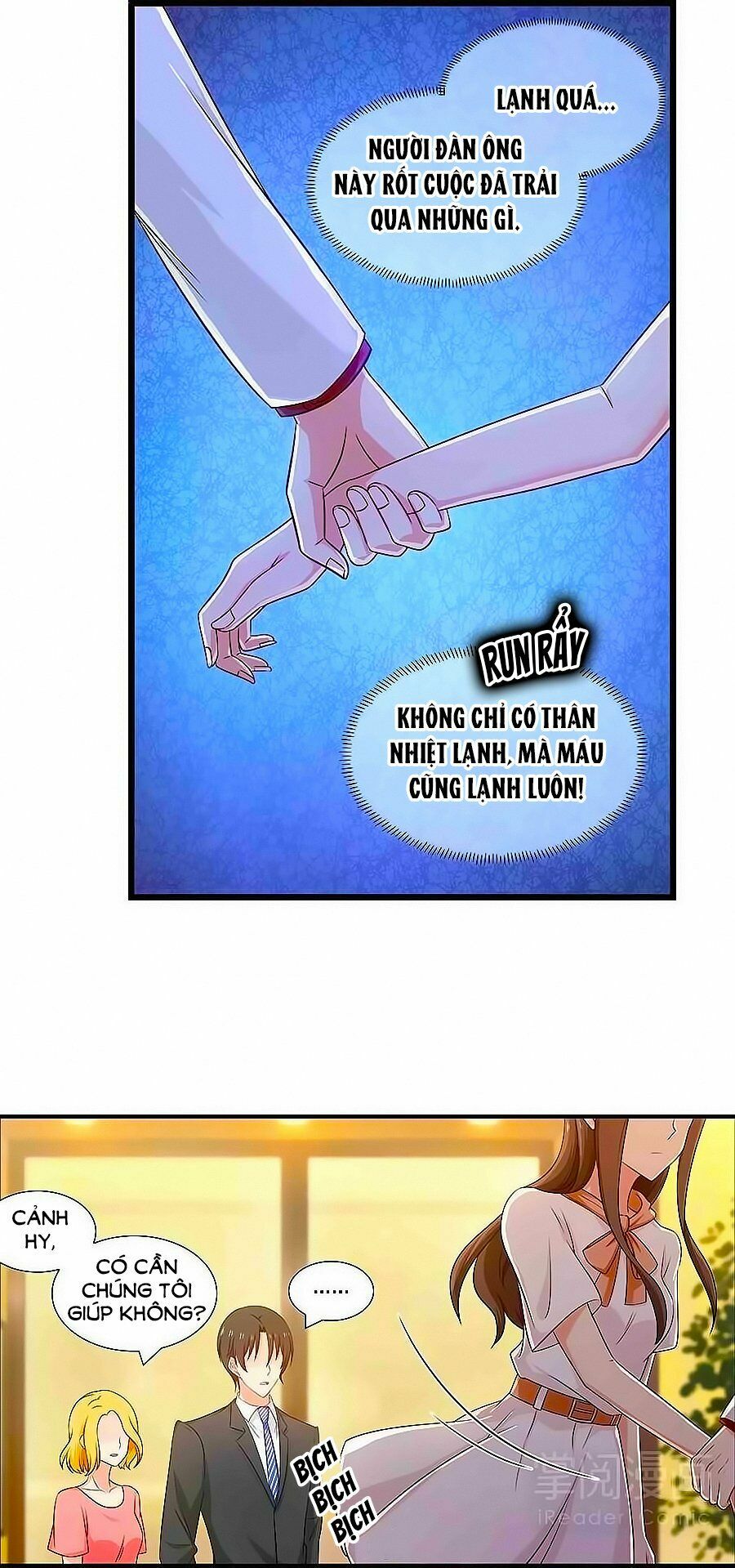 Chỉ Nhiễm Thành Hôn: Chapter 116