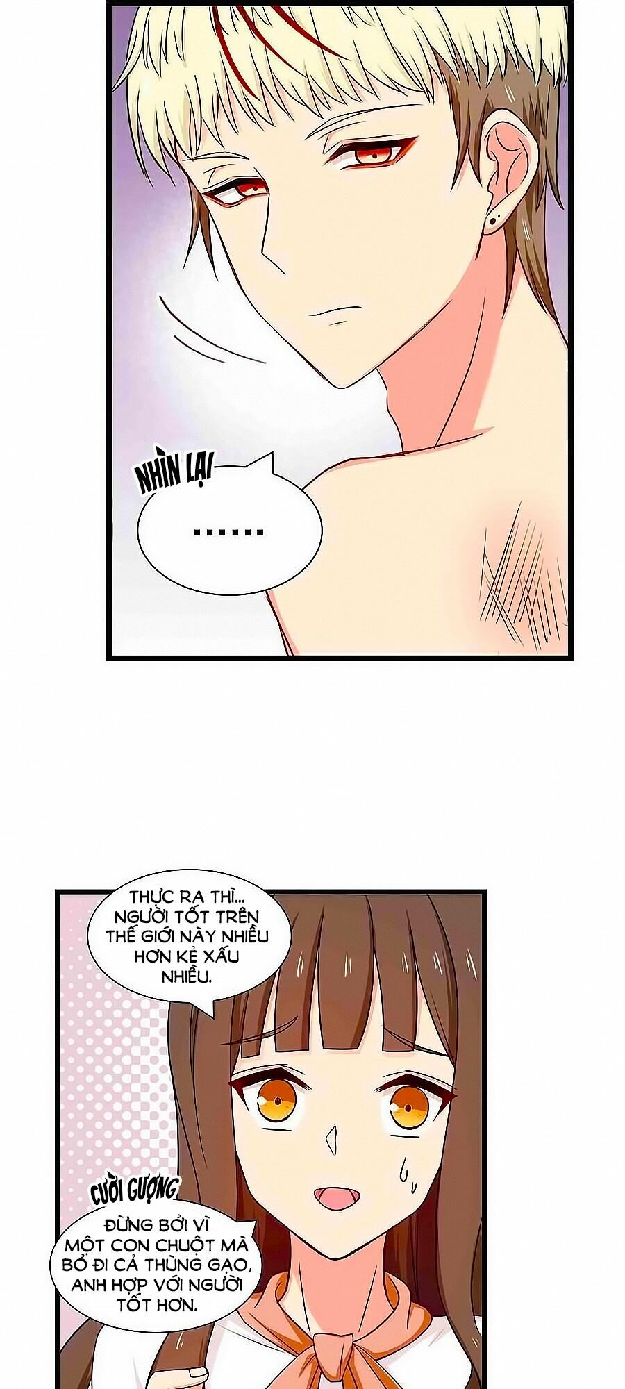 Chỉ Nhiễm Thành Hôn: Chapter 118