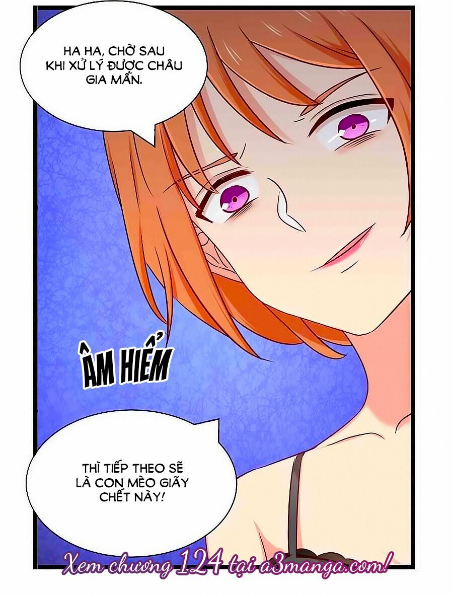 Chỉ Nhiễm Thành Hôn: Chapter 123